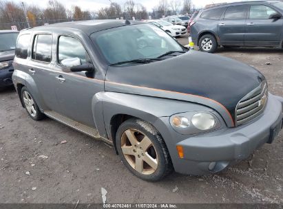 2007 CHEVROLET HHR LT Gray  Gasoline 3GNDA33P17S603848 photo #1