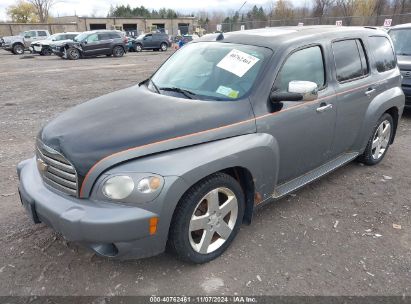 2007 CHEVROLET HHR LT Gray  Gasoline 3GNDA33P17S603848 photo #3