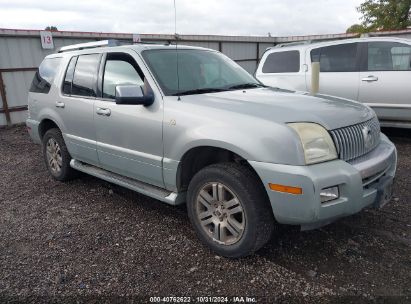 2006 MERCURY MOUNTAINEER PREMIER Blue  Gasoline 4M2EU48816UJ22812 photo #1