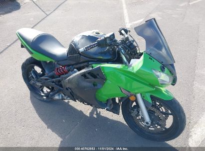 2009 KAWASAKI EX650 C Green  Other JKAEXEC169DA32747 photo #1