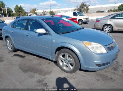 2008 SATURN AURA XE Silver  Gasoline 1G8ZS57N68F152223 photo #1