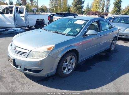 2008 SATURN AURA XE Silver  Gasoline 1G8ZS57N68F152223 photo #3