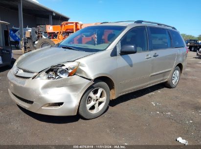 2009 TOYOTA SIENNA LE Beige  Gasoline 5TDZK23C99S257042 photo #3