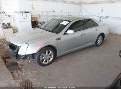 2011 CADILLAC STS LUXURY Silver  Gasoline 1G6DW6ED6B0100981 photo #3