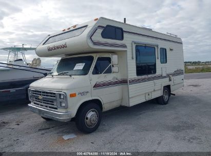 1988 CHEVROLET G30 Cream  Gasoline 2GBJG31M1J4154728 photo #3