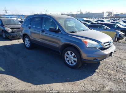 2011 HONDA CR-V SE Gray  Gasoline 5J6RE4H45BL094878 photo #1