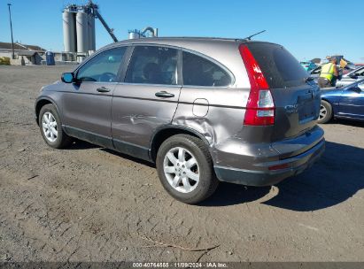 2011 HONDA CR-V SE Gray  Gasoline 5J6RE4H45BL094878 photo #4