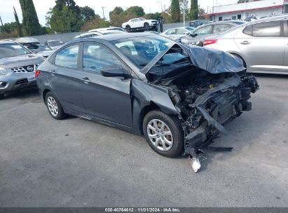 2012 HYUNDAI ACCENT GLS Gray  Gasoline KMHCT4AE5CU200449 photo #1