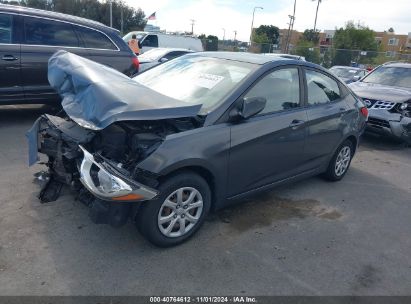 2012 HYUNDAI ACCENT GLS Gray  Gasoline KMHCT4AE5CU200449 photo #3