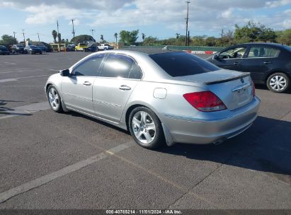 2005 ACURA RL 3.5 (HAWAII ONLY) (A5) Silver  Gasoline JH4KB163X5C012655 photo #4