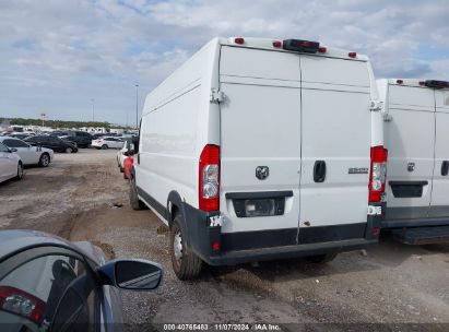 2023 RAM PROMASTER 2500 HIGH ROOF 159 WB White  Flexible Fuel 3C6LRVDG3PE535307 photo #4