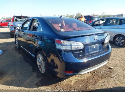 2010 LEXUS HS 250H PREMIUM Blue  Hybrid JTHBB1BA9A2035509 photo #4