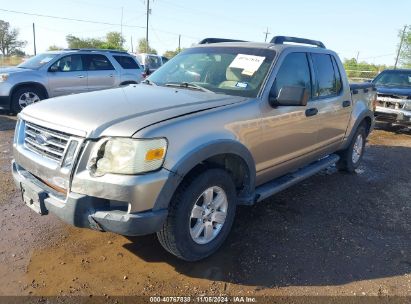 2008 FORD EXPLORER SPORT TRAC XLT Brown  Gasoline 1FMEU31E38UB26200 photo #3