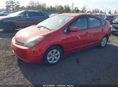 2007 TOYOTA PRIUS Red  Hybrid JTDKB20U873255361 photo #3