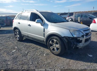 2014 CHEVROLET CAPTIVA SPORT 2LS Silver  Flexible Fuel 3GNAL2EK7ES650856 photo #1