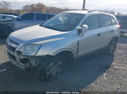 2014 CHEVROLET CAPTIVA SPORT 2LS Silver  Flexible Fuel 3GNAL2EK7ES650856 photo #3