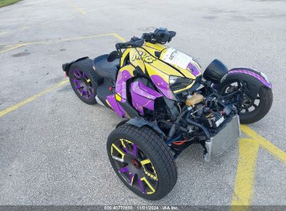 2020 CAN-AM RYKER RALLY EDITION Purple  Gasoline 3JB2GEG23LJ004025 photo #1