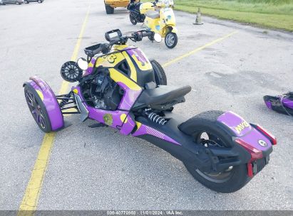 2020 CAN-AM RYKER RALLY EDITION Purple  Gasoline 3JB2GEG23LJ004025 photo #4