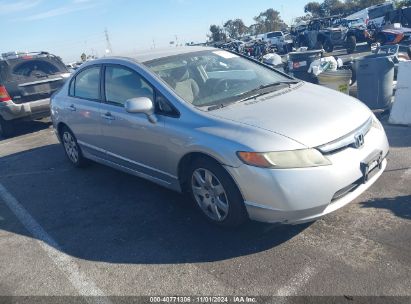 2007 HONDA CIVIC LX Silver  Gasoline 1HGFA16517L137118 photo #1