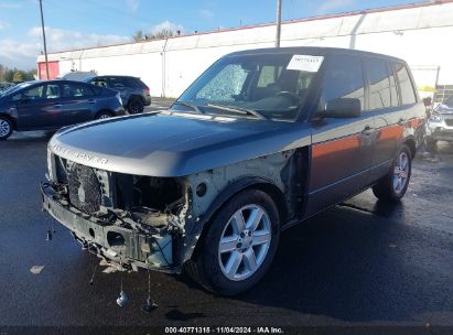 2005 LAND ROVER RANGE ROVER HSE Gray  Gasoline SALME11425A189822 photo #3