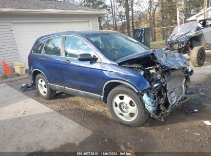 2009 HONDA CR-V LX Blue  Gasoline 5J6RE48359L021480 photo #1