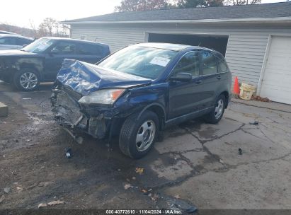 2009 HONDA CR-V LX Blue  Gasoline 5J6RE48359L021480 photo #3