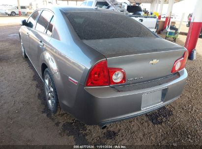 2010 CHEVROLET MALIBU LT Beige  Gasoline 1G1ZC5EB5A4165129 photo #4