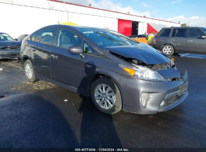 2012 TOYOTA PRIUS PLUG-IN ADVANCED Gray  Hybrid JTDKN3DP4C3010987 photo #1