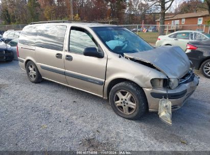 2002 CHEVROLET VENTURE LT Gold  Gasoline 1GNDV03E52D224202 photo #1