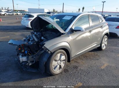 2021 HYUNDAI KONA ELECTRIC SEL Gray  Electric KM8K23AG3MU110471 photo #3