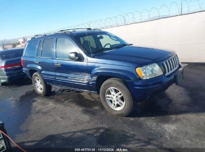 2004 JEEP GRAND CHEROKEE LAREDO Dark Blue  Gasoline 1J4GX48S34C340636 photo #1