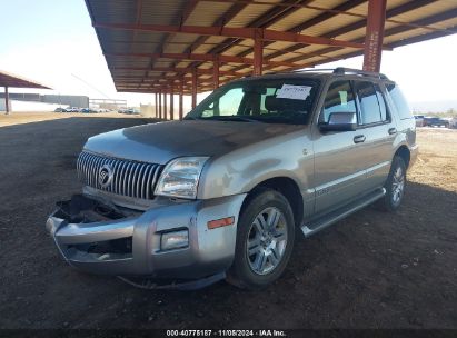 2008 MERCURY MOUNTAINEER PREMIER Silver  Gasoline 4M2EU48878UJ04060 photo #3