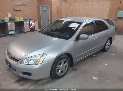 2007 HONDA ACCORD 2.4 SE Silver  Gasoline 1HGCM56397A210456 photo #3