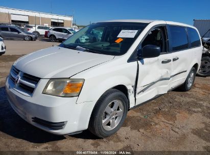 2008 DODGE GRAND CARAVAN SE White  Flexible Fuel 1D8HN44H88B160446 photo #3