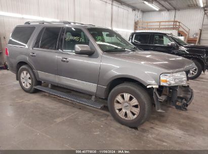 2012 LINCOLN NAVIGATOR Gray  Flexible Fuel 5LMJJ2J5XCEL00880 photo #1