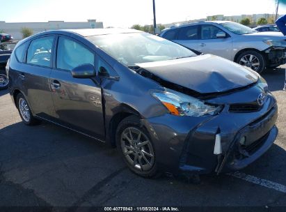 2015 TOYOTA PRIUS V TWO Gray  Hybrid JTDZN3EUXFJ038148 photo #1