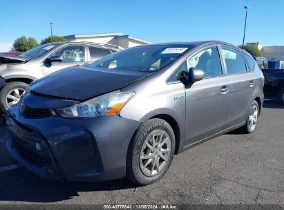 2015 TOYOTA PRIUS V TWO Gray  Hybrid JTDZN3EUXFJ038148 photo #3