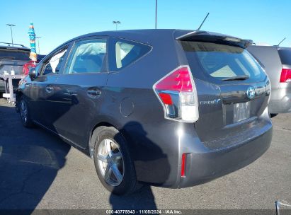 2015 TOYOTA PRIUS V TWO Gray  Hybrid JTDZN3EUXFJ038148 photo #4