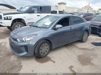 2020 KIA RIO S Gray  Gasoline 3KPA24ADXLE268444 photo #3