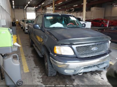 2000 FORD F-150 LARIAT/WORK SERIES/XL/XLT Blue  Gasoline 1FTRX18WXYNC05969 photo #1