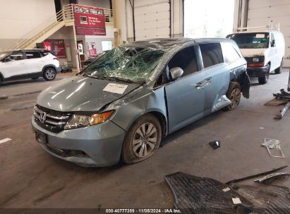 2014 HONDA ODYSSEY EX-L Light Blue  Gasoline 5FNRL5H61EB057143 photo #3