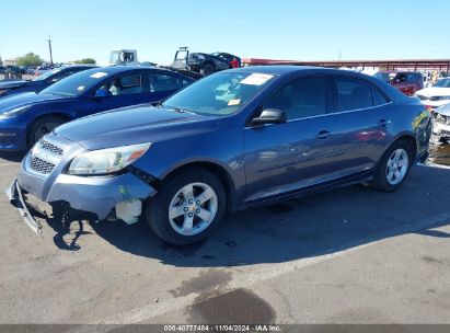 2013 CHEVROLET MALIBU 1LS Blue  Gasoline 1G11B5SA4DF347263 photo #3