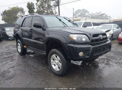 2007 TOYOTA 4RUNNER LIMITED V6 Black  Gasoline JTEZU17R278080348 photo #1