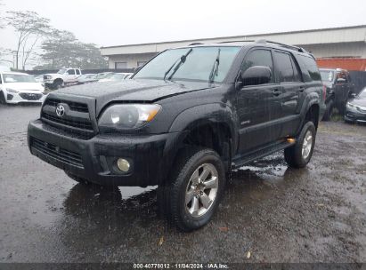 2007 TOYOTA 4RUNNER LIMITED V6 Black  Gasoline JTEZU17R278080348 photo #3