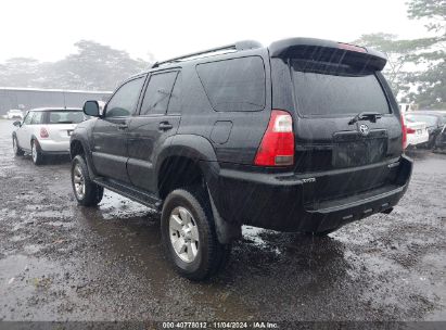 2007 TOYOTA 4RUNNER LIMITED V6 Black  Gasoline JTEZU17R278080348 photo #4