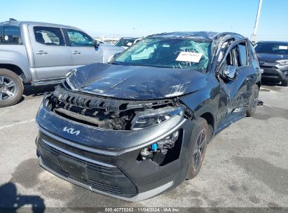 2024 KIA NIRO EX Gray  Hybrid KNDCR3LEXR5149141 photo #3