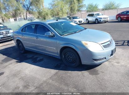 2007 SATURN AURA XE Light Blue  Gasoline 1G8ZS57N07F277443 photo #1