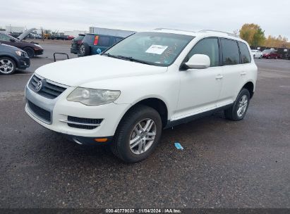 2008 VOLKSWAGEN TOUAREG 2 VR6 FSI White  Gasoline WVGBE77L28D078332 photo #3