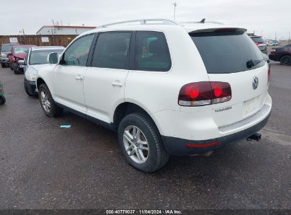 2008 VOLKSWAGEN TOUAREG 2 VR6 FSI White  Gasoline WVGBE77L28D078332 photo #4