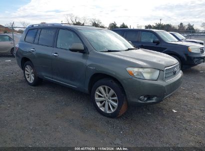 2008 TOYOTA HIGHLANDER HYBRID LIMITED Green  Hybrid JTEEW44A482018415 photo #1